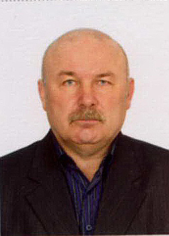 Таскаев Сергей Павлович.